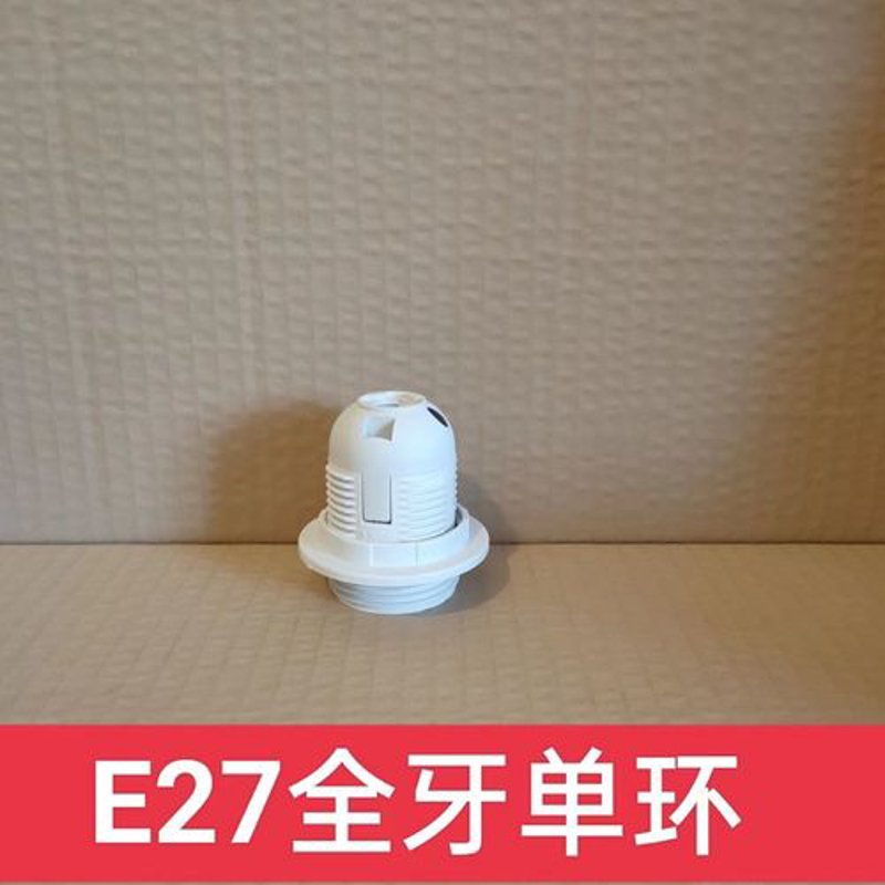 高邮市欣辉凯照明器材厂:如何选择最合适的照明方案?