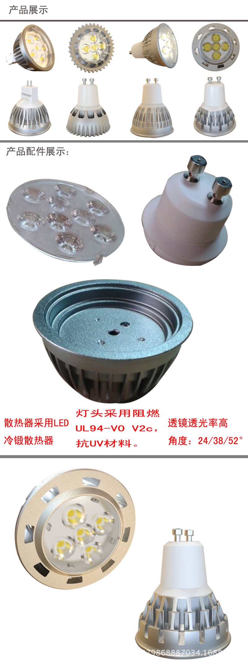 灯具选择哪家好?这份榜单告诉你答案