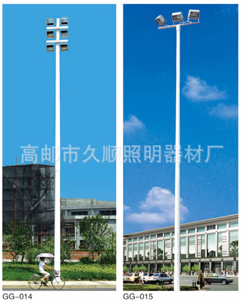 照明器材是现代生活中不可或缺的一部分,涵盖了从家用到工业的各种应用场合。今天我们就来详细了解一下照明器材都包括哪些产品。